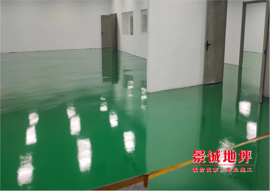環氧地坪.jpg